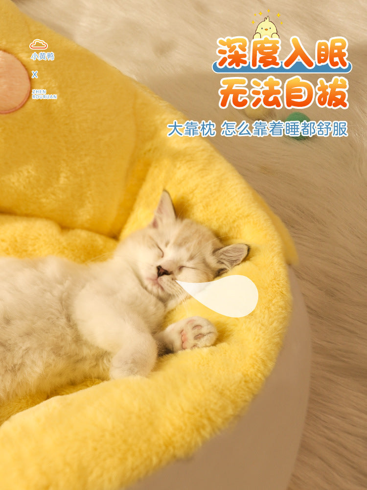 Semi - enclosed Chick - Hugging Cat Bed, suitable for all seasons, incredibly cozy for cats in winter